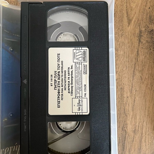 Peter Pan Return to Neverland VHS like new, dubbed Walt Disney