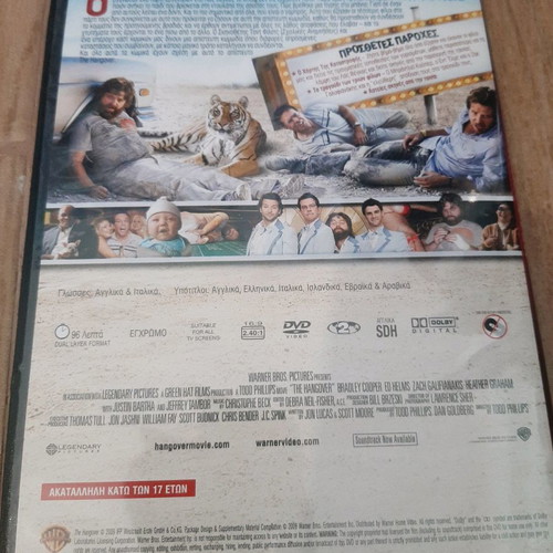 The Hangover DVD new with subtitles, comedy