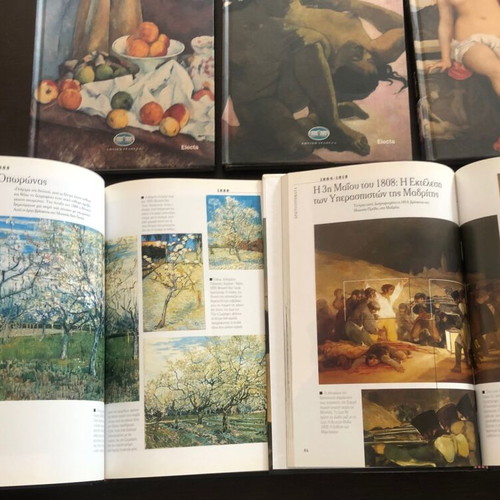 Great Painters collection 9 hardcover volumes used