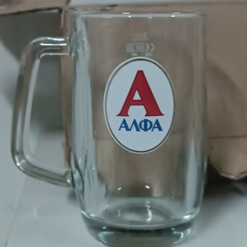 Alfa Beer Glasses 0.3l Pack of 6 New