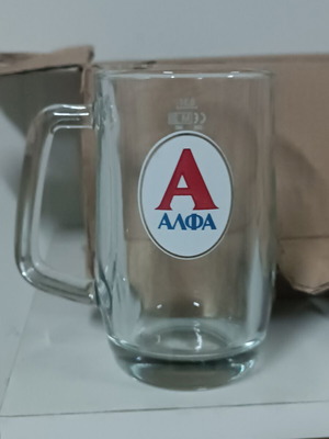 Ποτήρια μπύρας άλφα 0,3l πακέτο 6 καινούργια