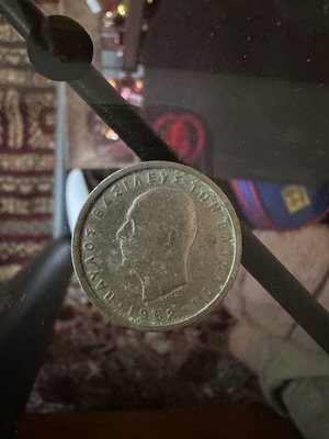 Coin 2 drachmas King Pavlos 1962 used