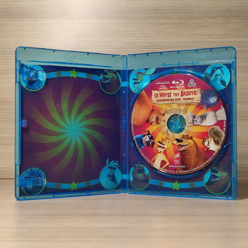 Open Season 3 Blu-Ray used, dubbed with Greek subtitles