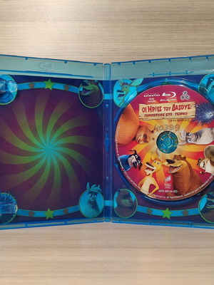 Open Season 3 Blu-Ray used, dubbed with Greek subtitles