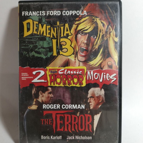 DVD Francis Ford Coppola Dementia 13 and Roger Corman The Terror used