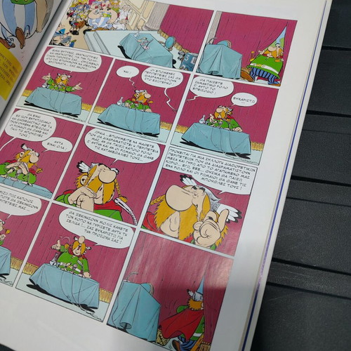 Asterix and the Return of the Gauls comic book like new, Greek