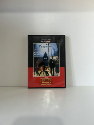Peppermint 1999 DVD με ελληνικούς υπότιτλους