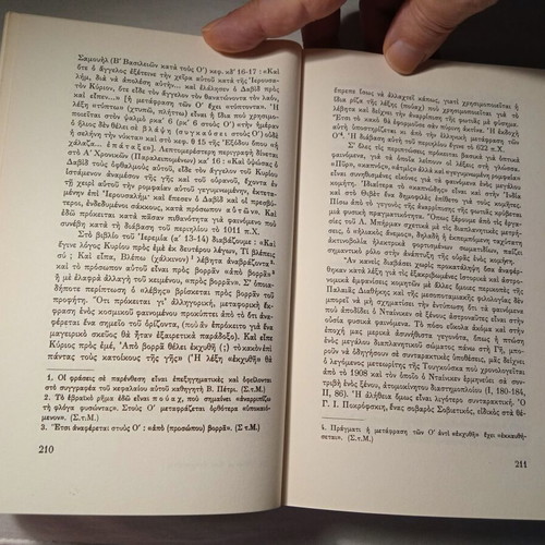 Were the Gods Astronauts? used book