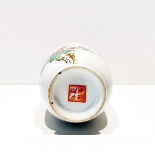 QING vase used, porcelain vintage Asian