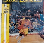Aris basketball match program