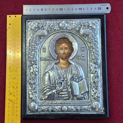 Greek Silver Icon Pantokrator