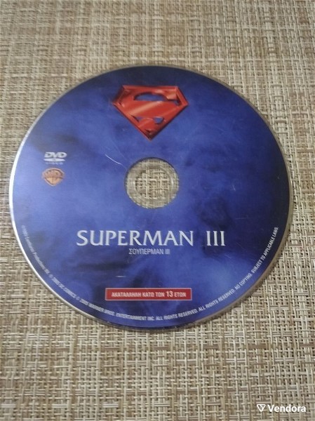 DVD pedikitenia *SUPERMAN 3.*