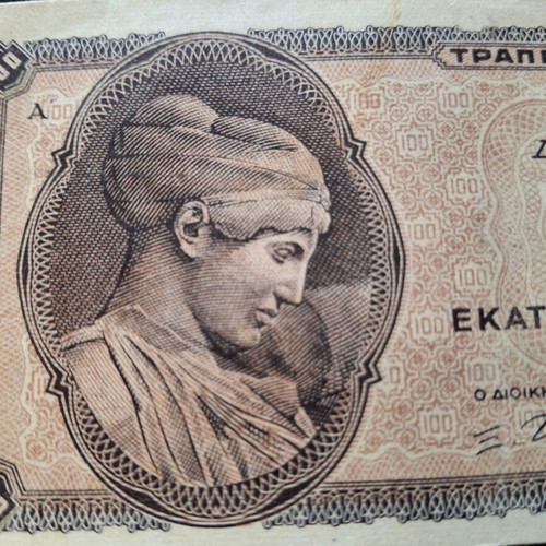 100 Billion Drachma 1944 Banknote used, Series A, Greece