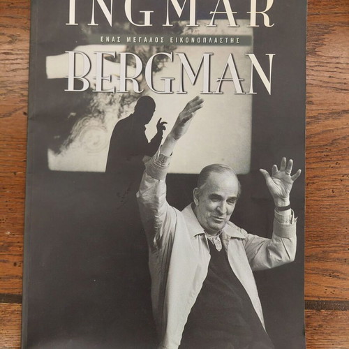Ingmar Bergman Tribute 1998 book used