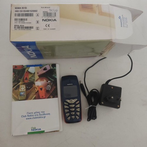 Nokia 3510i μπλε ξεκλείδωτο κινητό τηλέφωνο σαν καινούργιο