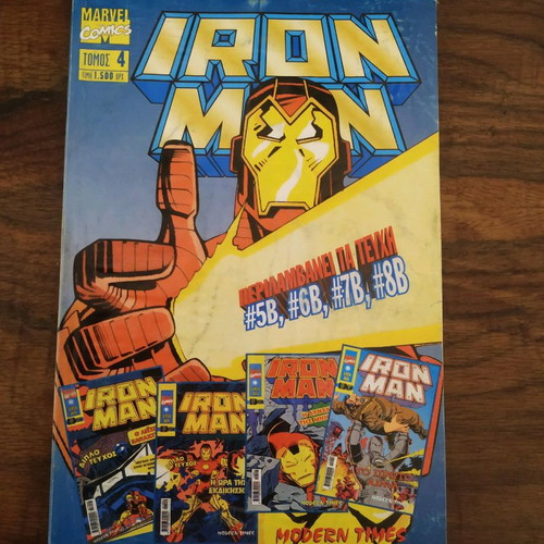 Ironman Comics used volume