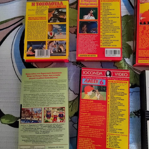 Collectible pack of 9 children's VHS tapes Joconda Video mint condition