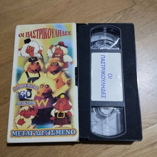 VHS video cassette collection used, pack of 15, movies and documentaries