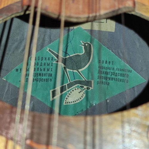 Mandolin Russian handmade 1950 used, length 65cm