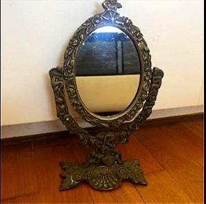 Μπρούτζινος καθρέφτης σκαλιστός vintage