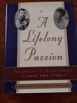 Nicholas and Alexander book in Greek
