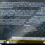  4 DVD απο την σειρά του BBC ήρωες, μύθοι και θρύλοι