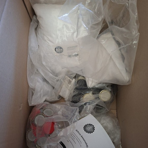 Beeramatistirio home brewing kit with bottles and accessories