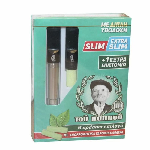 Pipa tou Pappou set for Slim and Extra Slim cigarette, new