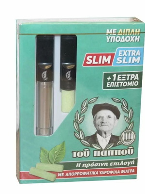 Pipa tou Pappou set for Slim and Extra Slim cigarette, new