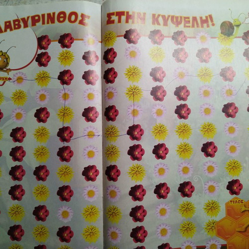 Maya the Bee Magazine
