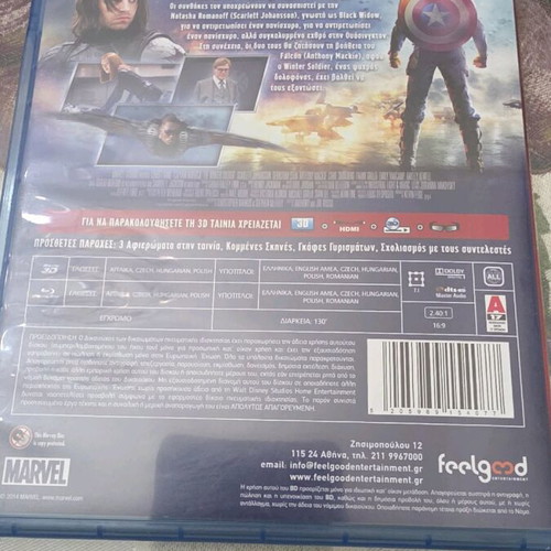 Captain America The Winter Soldier Blu-Ray 3D like new