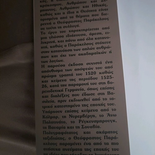 Book O Alchimistes Theofrastos Paracelsus like new