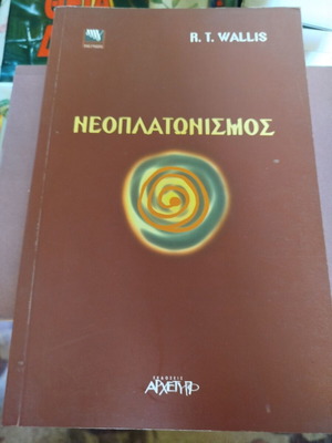 Neoplatonism by R. T. Wallis like new, Greek language