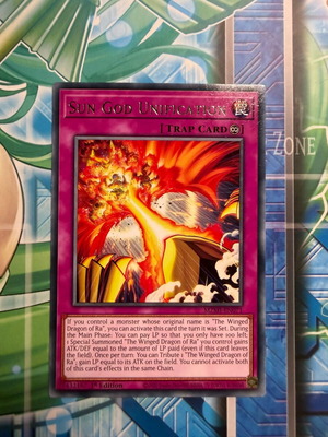 Sun God Unification κάρτα Yu-Gi-Oh! σαν καινούργιο, σπάνια συλλεκτική