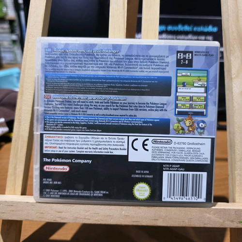 Pokemon Diamond Version Nintendo DS used with box and manuals