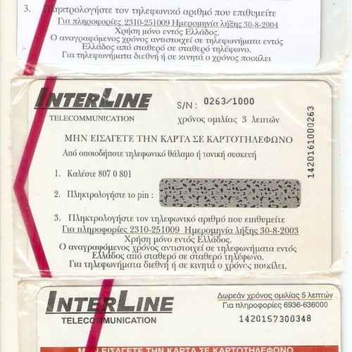 Interline phone cards new, pack of 3