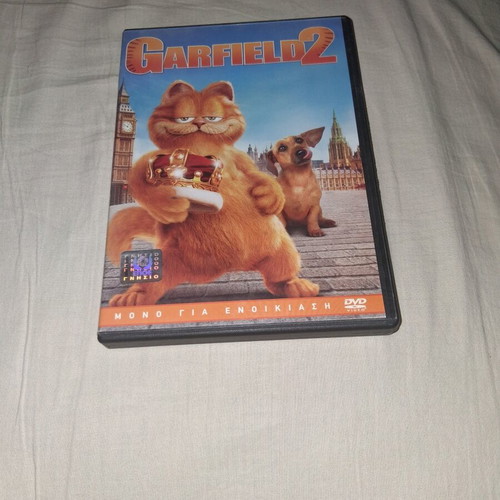 Garfield 2 DVD dubbed in Greek used, comedy