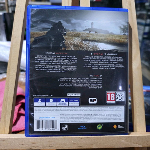 Ghost of Tsushima Standard Edition PS4 used
