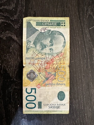500 Serbian dinars used
