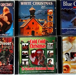 CD Χριστουγεννιάτικα  Ξένων & Ελλήνων εκτελεστών και μουσικής δυσεύρετα, 15 κομμάτια, καινούργια πωλούνται