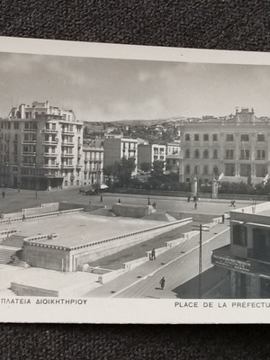 Καρτποσταλ Θεσσαλονίκης μεταχειρισμένο
