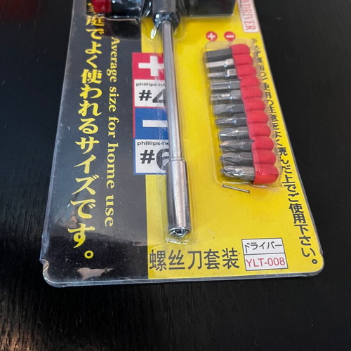 YLT-008 screwdriver set with multiple bits, multitool for home