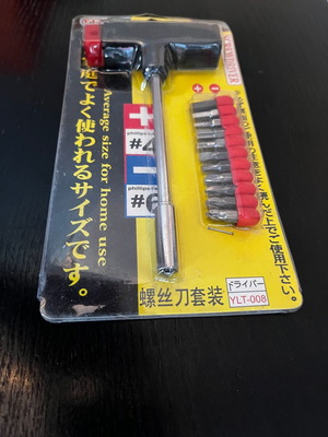 YLT-008 screwdriver set with multiple bits, multitool for home