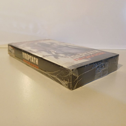 Maximum Risk VHS video cassette new, Greek subtitles