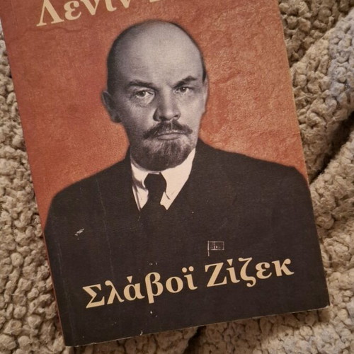 Lenin 2017 like new, Slavoj Žižek