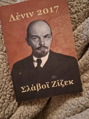 Lenin 2017 like new, Slavoj Žižek