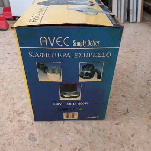 AVEC Espresso coffee maker new
