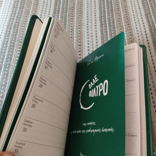 Jacobs collectible agenda in excellent condition, green
