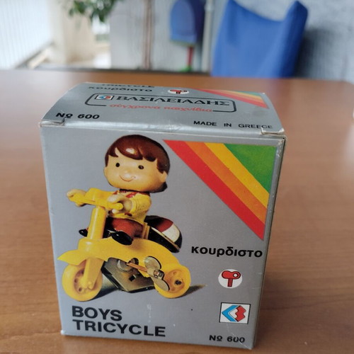 Boys Tricycle wind-up toy new, made in Greece 1980s