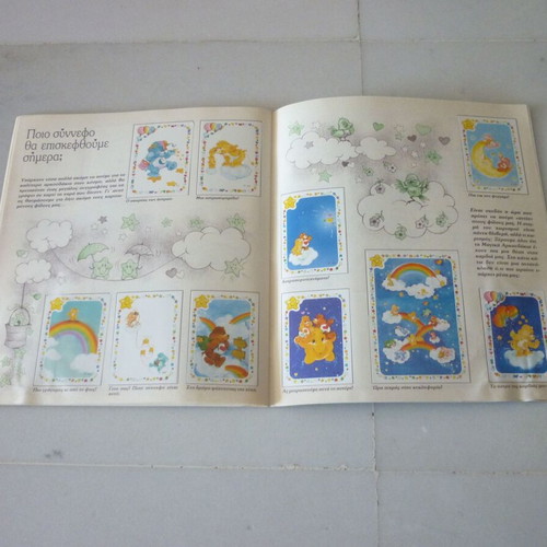 Panini Care Bears sticker album, 100% complete